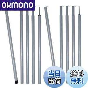 yzMARUFANG eg|[ Lk 2{Zbg eg ^[v ECO p AWX^u |[ gȒP Lv݉cp [ܕt (O[)