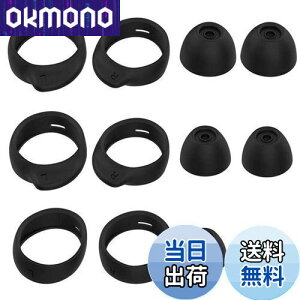 yzA-Focus EBO`bv  C[`bv Galaxy Buds+ ubNp C[s[X EBO`bv e S/M/L 3Zbg Buds/Buds{vXɓK ubN