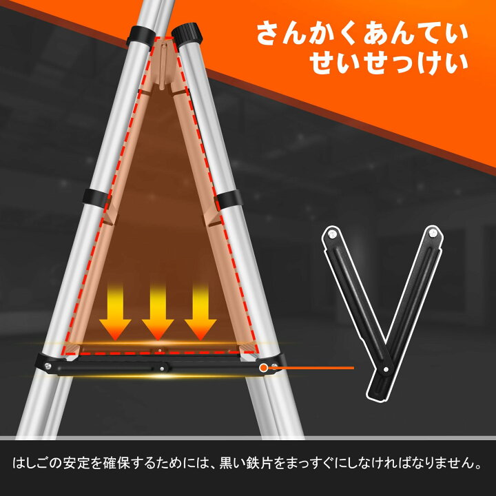 楽天市場】【送料無料】DayPlus 伸縮脚立はしご 最長2.3m 6段+7段 安定 