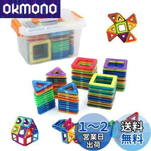 yzrui yue}OlbgubN C Ίߋ 80PCS`40× Op`×40 6Έȏ̎qVԂ̂ɓKĂ܂B