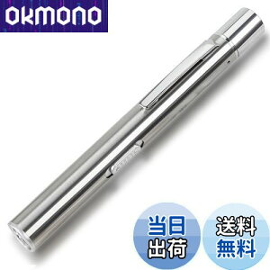 yzKIMLONTON_u d ^ LED nfBCg yCg USB[d y ϋv Nbvt gѕ֗ Lv AEghA Cg (Vo[)