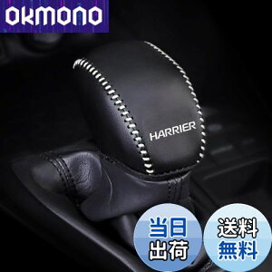 yzKayafar g^ nA[ 80n p VtgmuJo[ nA[ VtgmuJo[ NEW HARRIER JX^  p[c hXAbv HARRIER Gu K[jbV p[c ܃LYh~20