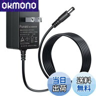 【送料無料】Punasi カシオ ラベルライター ネームランド ACアダプター ADA95100L CASIO用のACアダプター…