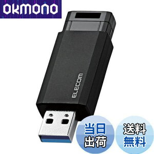 �y���������z�G���R�� USB������ 64GB USB3.2(Gen1)/USB3.1(Gen1)/USB3.0/USB2.0 �m�b�N�� �u���b�N MF-PKU3064GBK/E