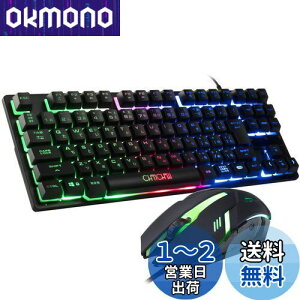 yzCHONCHOW Q[~OL[{[h}EXZbg {z ps5 ps4 NS Ή uϊv/uϊvL[t 88L[ FLEDobNCg usbL 19L[hՓ eL[X 4iKDPIQ[~