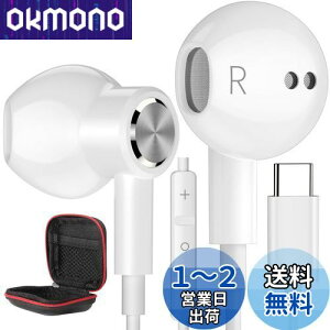 ^Cv c Cz L USB Type C CtH C݌v ΉiPhone16 15 Pro max plus/iPad Pro Air 4 5/iPad mini 6/10/Galaxy/Google Pixel 8a Pro 7a/arrows/OPPO/Switch Ci[C[^ }CNt ʘbΉ dቹ
