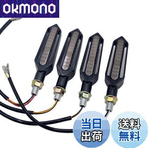 yzWellvie classy oCN LED V[PVEBJ[  u[L tg/fCCg@\ A/u[LCg oCNp[c oCNpi JX^p[ci O㍶E 4Zbgj