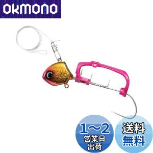 yzV}m(SHIMANO) A[ jEd| T[x}X^[ De  QLn 2021 PN-VS1U 50 Dނ ^`EI sNS[h