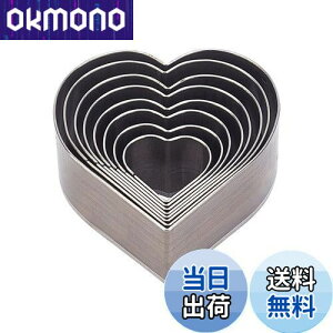 �y���������zPH Pandahall �n�[�g �s�A�X���^ ���U�[�J�b�g���^ �X�N���b�v�u�b�N�G���{�X���H �^�����v�^ �C�������O�W���G���[�p�̌^�����^ DIY���U�[�N���t�g �A�N�Z�T���[�c�[�� �^���� ��