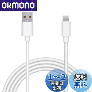 yzGR LightningP[u CgjO iPhone [dP[u JtV[Y y iPhone SE3 / SE2 / 14 / 13 / 12 Ή z AppleFؕi 2m zCg MPA-FUAL20WH