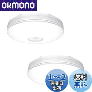 yz^ lZT[t LEDV[OCg Ɩ L ֓ 5000K 60W V ȒPt F 900lm 2Zbg