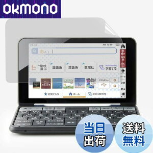 yzV[v dq Brain PW-S2 / PW-H2 / PW-B2 / PW-J2 / PW-A2 / PW-S1 / PW-H1 / PW-B1 / PW-J1 / PW-A1 i2021/2022Nfjp u[CgJbg tB یtB ˒ጸ