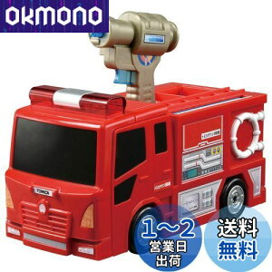 yz^Jg~[(TAKARA TOMY) w g~J ҂҂Ə! ƕό`h x ~jJ[   unisex 3Έȏ ߋSi ST}[NF TOMICA