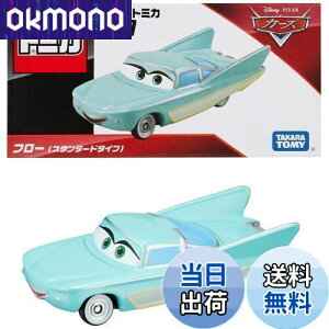 yz^Jg~[(TAKARA TOMY) w fBYj[ J[Y g~J C-27 t[ (X^_[h^Cv) x ~jJ[   3Έȏ  ߋSi ST}[NF TOMICA