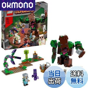 yzS(LEGO) }CNtg WO̖ 21176  ubN v[g erQ[ j̎q ̎q 8Έȏ
