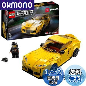yzS(LEGO) Xs[h`sI g^ GR X[v 76901  ubN v[g   j̎q 7Έȏ