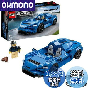 yzS(LEGO) Xs[h`sI }N[ Elva 76902  ubN v[g   j̎q 7Έȏ
