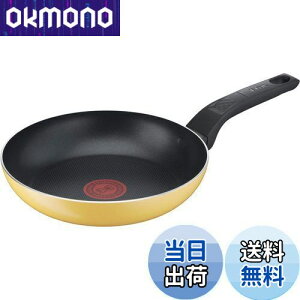 yzeBt@[ tCp 21cm KXΐp PFOAȂǂ̗LQsgp тɂ u}[S[hCG[ tCpv CG[ B56103