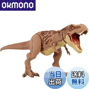 yz}e WVbN[h(JURASSIC WORLD) _[W! T-bNX yS:43cmzy4~z GWN26