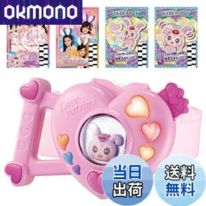 yz[^Jg~[] |X×m upg[i ! upgsRn[g