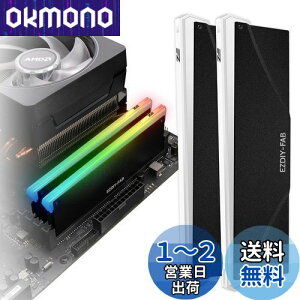 yzEZDIY-FAB Vo[W RGB RAM p q[gVN AhTu RGB LED@\ (fXNgbv I[o[NbNPCp )- 2{1Zbg [PI061]