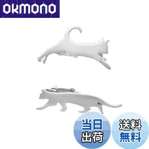 【送料無料】Yoursfs ネクタイピン 猫 ネコ セット 2本 シルバー かわいい ねこ ネクタイピン おしゃれ おもしろ ユニーク ネクタイ ピン ブランド メンズ アクセサリー プレゼント