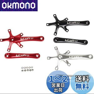 yzLitepro oCNNNA[A1yAjo[T170mm]ԃA~VONNZbgNNA[Zbg]ԏCiBCD 130 mm}EeoCN[hoCN ()