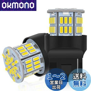 yz12V-24Vԗp T20VO obNCg/e[v LEDou zCg LEDCg LEDv54A3014SMD ėp ϊ Px 6000-6500K (2Zbg)