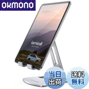 ܂ݎ ^ubg X}z p X^h z_[ px Lomicall iPadp stand : A~   cu u  ^ubg u YouTube  e[u fXN ^ ^u