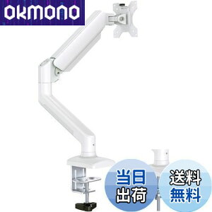 yzErGear PC j^[A[ 13-32C`Ή ω׏d2-8kg zCg/ fBXvCA[ pc vesa A[ KXXvO VO Nv Obg