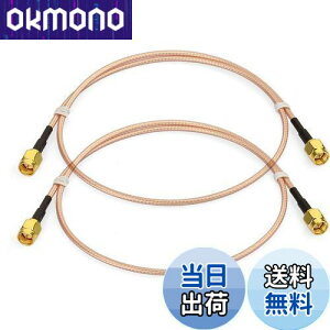 yzBINGFU SMAAeiP[u SMA IX̃IX SMA ڑP[u P[u R[h 30CM RG316 2{