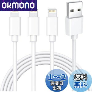 iphone [dP[u  CgjOP[u 2m*3{Zbg [dR[h ACtH[d P[u ӂ lightning P[u lC  LO } [d ϋv fh~ }f[^