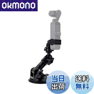 �y���������z(�}�b�N�X�L����) MAXCAM �z�Ճ}�E���g DJI Pocket 2�ɑΉ� �Ԃ̃E�C���h�E�K���X�� �Ԃ�{�[�g�p�J�����z���_�[ DJI Pocket 2�p�z�Ճ}�E���g �E�C���h�E�K���X�}�E���g