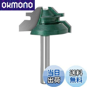 yzBestgle45°ʎJb^[6.35mm dg} [^[rbg {[Yʃrbg Varbg 45xقJb^[ nؒffUC 3D CNC؍HVatCXJb^[ rbgdg