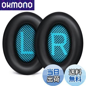 yzQC25 C[pbh p Bose QuietComfort 25 QC15 QC35 & 35ii AE2 AE2i AE2W SoundTrue & SoundLink wbhzpbh Չ \tgU[ _ǂ V[vXL [tH[ (ubN)