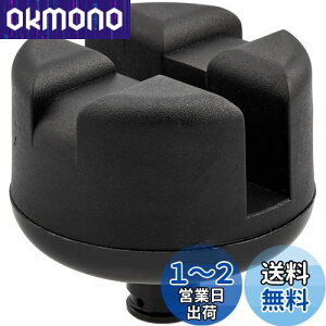 yzG}[\(Emerson) TCh|WbLA_v^[ a:12mm a[:25mm[a/ 5mma t:15 x 16mm [̈Ⴄ2ނ̍aŕ̃WbL|CgɑΉ yKWbLz
