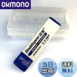 yzDoublepow CDv[[ MDv[[ p [dr (jbPfdr Kdr)yNH-14WM NH-10WM HHF-AZ201S HHF-AZ01 RP-BP61 ADN55BT MHB-901 ݊iz (1)