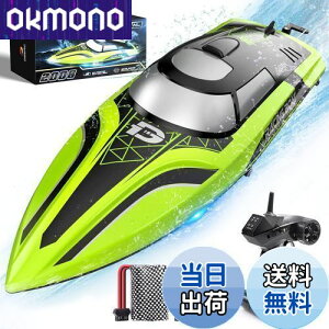 yzDEERC WR{[g D  25km/h ǂ RC R h obe[2 쎞30 RCXs[h{[g ] dA[  2.4Ghz 蕨 NX