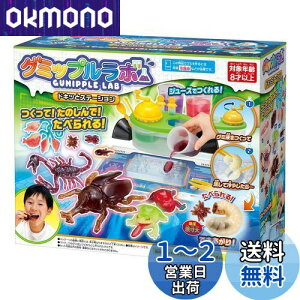 yzKnEX(MegaHouse) zr[ O~bv{ hLbƃXe[V