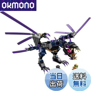 yzS(LEGO) jWS[ ł̑ I[o[EhS 71742  ubN v[g E ɂ񂶂 hS j̎q 7Έȏ