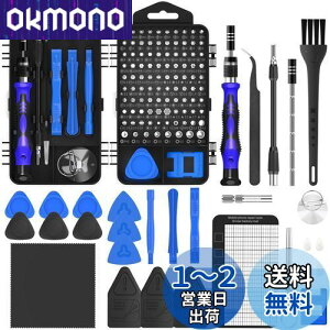 yz2023133C1 hCo[Zbg hCo[ Εt,ዾ pcphCo[ vAmac ps4 hdd  HAX}z iphone CLbg,gNXhCo[,vX hCo[