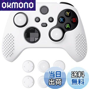 yzeXtremeRate PlayVital 3D StuddedXbox Series X/SRg[[ɑΉpA`XbvVR[Jo[XLAewObvLbv6tAXbox CoreCXRg[Ή