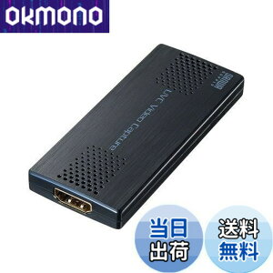 �y���������z�T�����T�v���C USB-HDMI�J�����A�_�v�^�iUSB2.0�j USB-CVHDUVC2