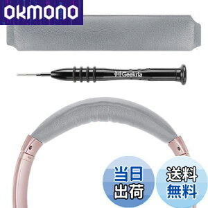 yzGeekria wbhoh ݊ wbhzwbhoh {[Y Bose QC35 II, QC35, QuietComfort SE, QCSE Ή p pbh (O[)