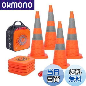 yzGUARDLEAD ܂肽݃J[R[ 700mm LkR[ ۈt PP OpR[ ˍޕt F ԋ֎~ R[ ԏ Sx y ^/ݒuȒP 4Zbg