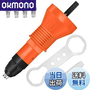 yzGOOMAND xbg v CpNghCo[p xbgK d xb^[H ib^[ A^b`gxb^[ Zp`t | 4mm 3.2mm 4.0mm 4.8mm