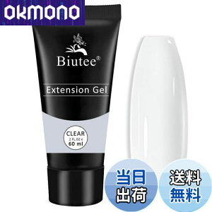 yzBiutee  WFlC |lCWF GNXeVWF 60g UV LEDCgΉ Sҗp (NA)