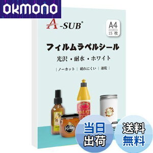 yzA-SUB xV[ ϐ  CNWFbgtBx h15 A4m[Jbg \Ă͂ XebJ[ zCg