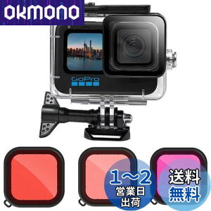 yzKiowon GoPro 12 11 10 9p _CrOnEWO GoPro HERO12 HERO11 HERO10 HERO9Ή 50m hP[X+ 3^CvYtB^[(bh+}[^+sN) BepANZT[ S[vq