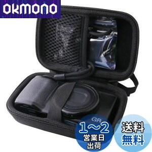 yzRICOH (R[) fW^J GR IIIx/GRIII/GRII/GR IIIx HDF/GR III HDF/GR pی[P[X-WERJIA.JP (storage case-Black)